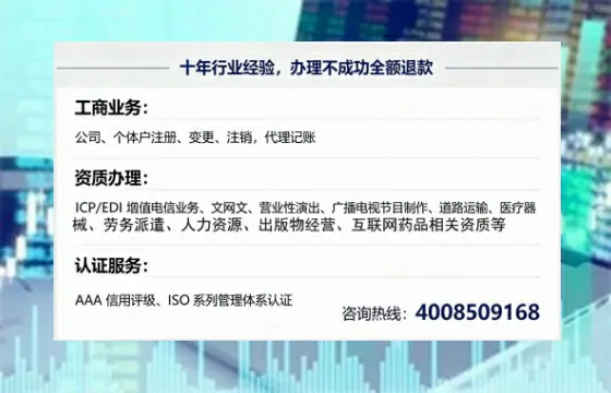 河南<a href='https://www.tajlb.com/'>广电短剧三件套</a>办理全解析：用途、流程与高效办理指南