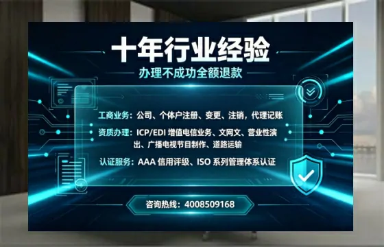 河南办理<a href='https://www.tajlb.com/'>公共卫生许可证</a>的实用指南：从需求到高效落地的全程亲历分享
