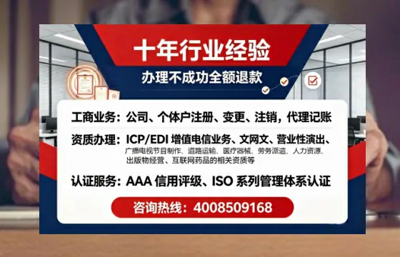 河南办理<a href='https://www.tajlb.com/'>公共卫生许可证</a>的实用指南：从需求到高效落地的全程亲历分享