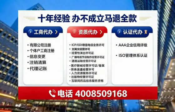 河南<a href='https://www.tajlb.com/'>广电短剧三件套</a>办理全解析：用途、流程与高效办理指南