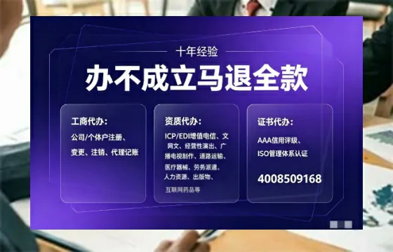 河南<a href='https://www.tajlb.com/'>出版物经营许可证</a>办理全攻略：我的亲身经历与实用建议
