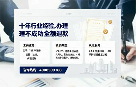 河南<a href='https://www.tajlb.com/'>出版物经营许可证</a>办理全攻略：我的亲身经历与实用建议